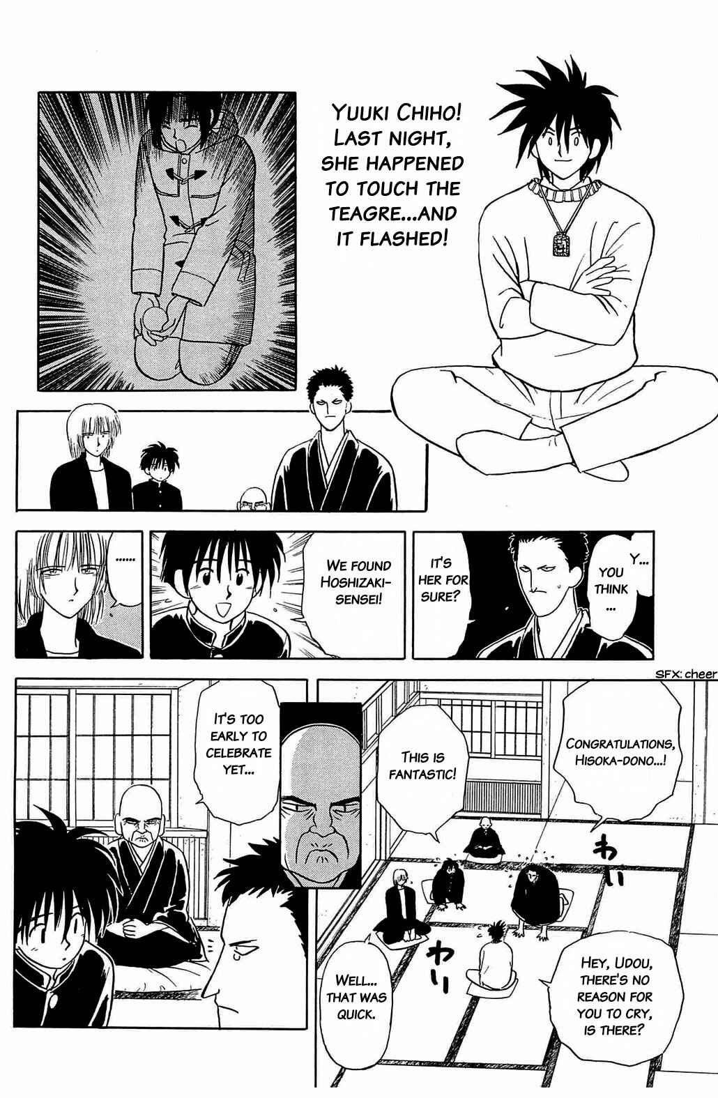 Page 2 Chapter 44 Hisoka Returns!
