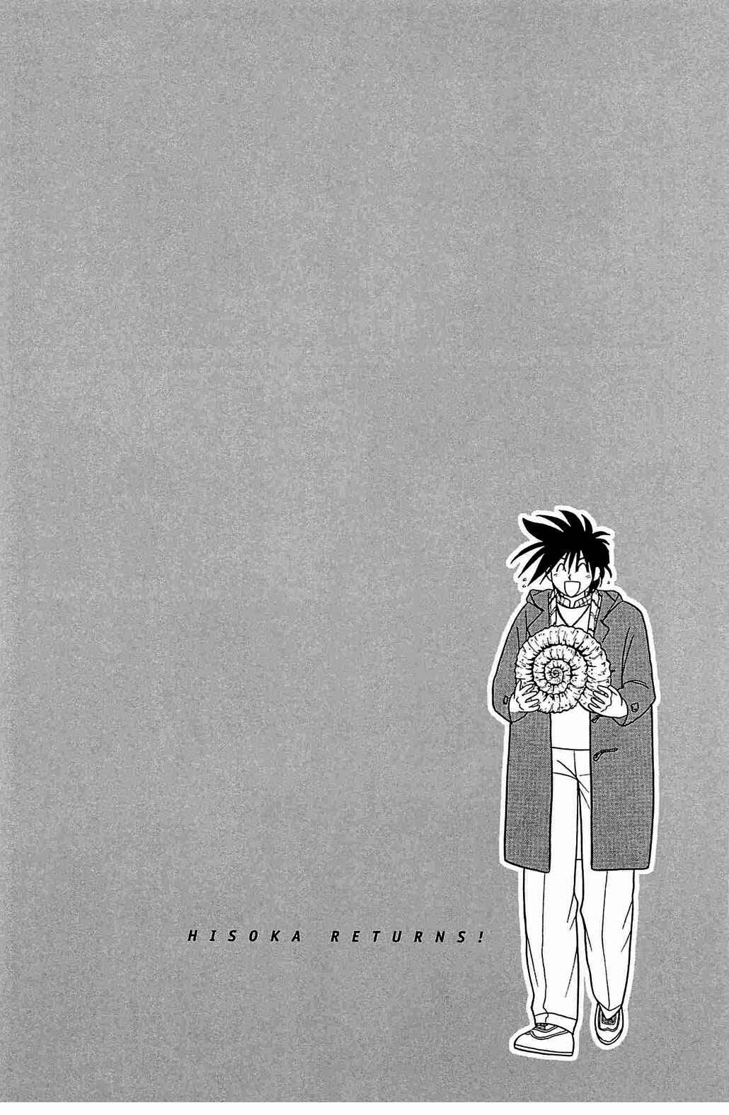 Page 20 Chapter 44 Hisoka Returns!