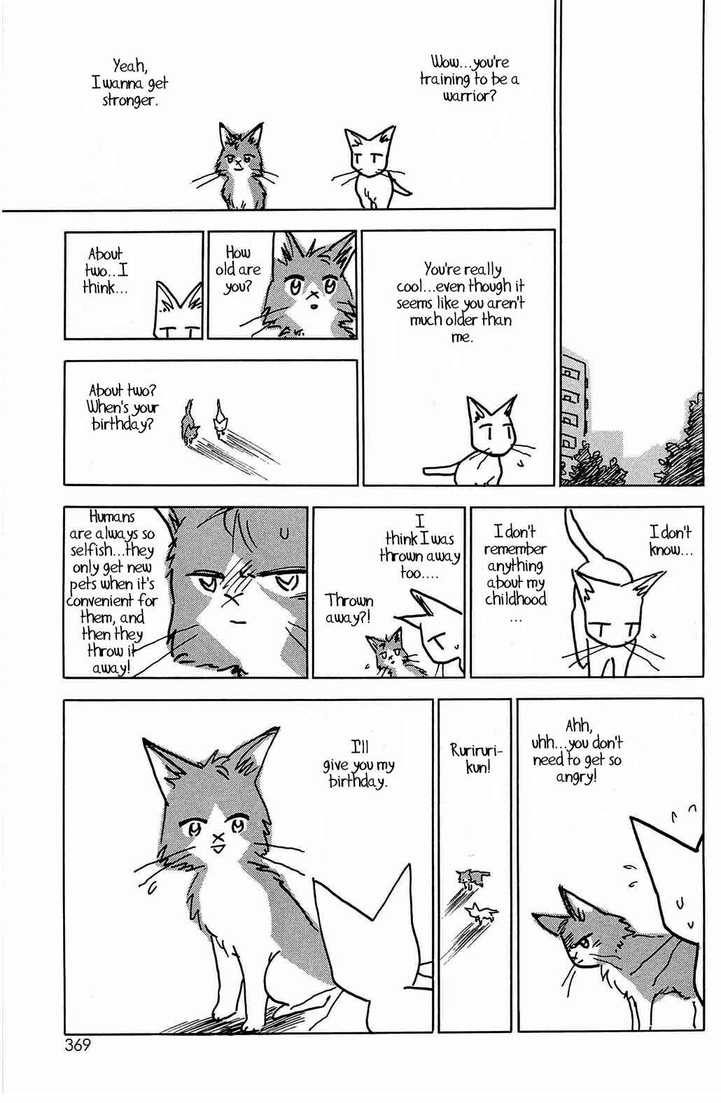 Page 11 Chapter 58.6 Hisoka Returns!