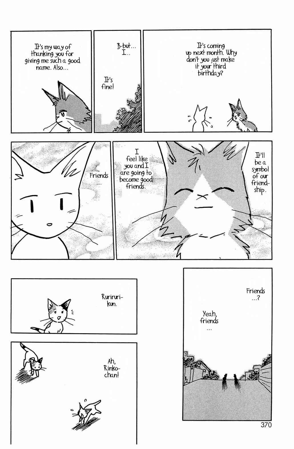 Page 12 Chapter 58.6 Hisoka Returns!