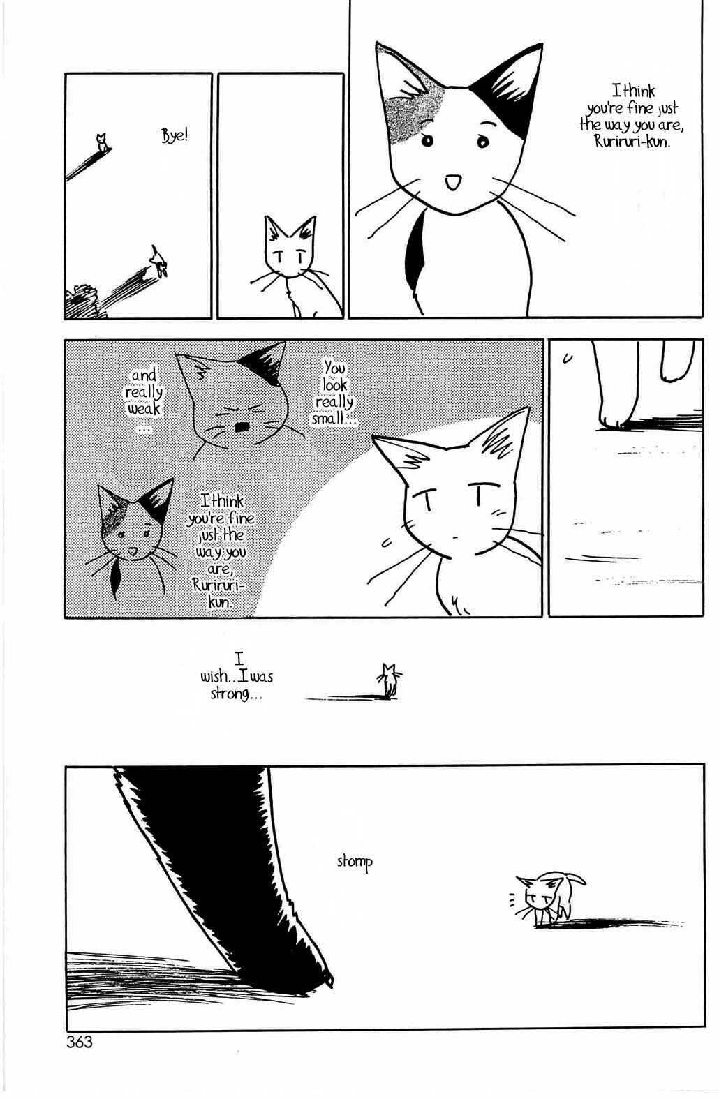 Page 5 Chapter 58.6 Hisoka Returns!