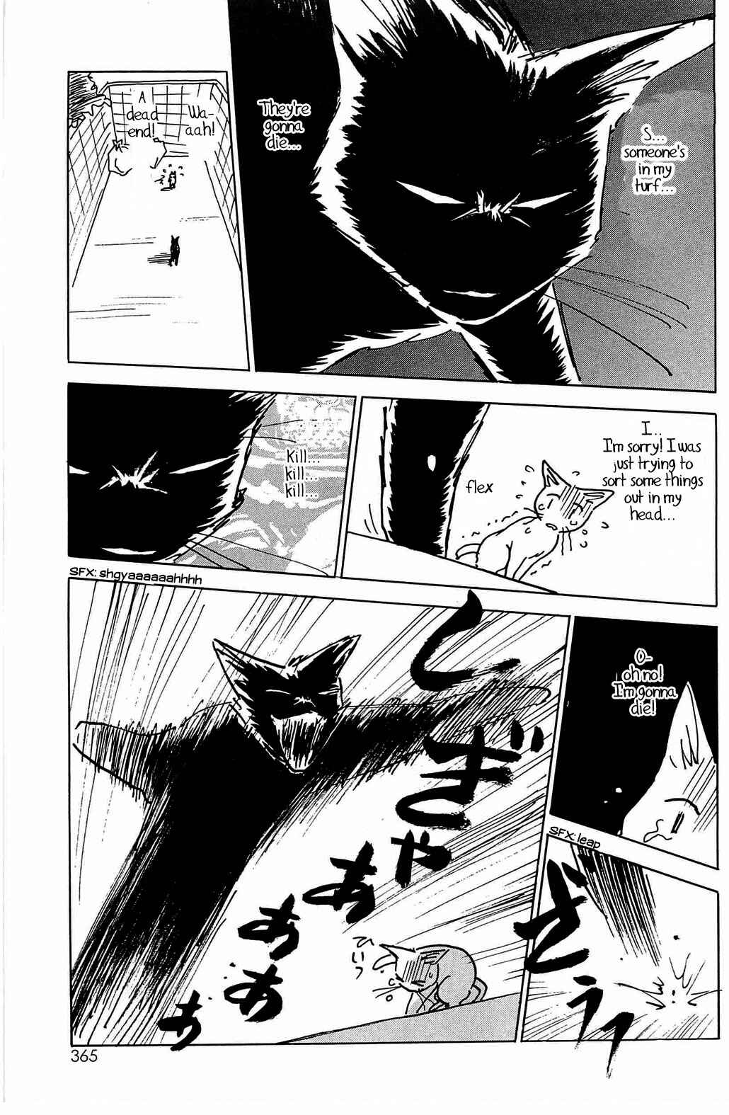 Page 7 Chapter 58.6 Hisoka Returns!