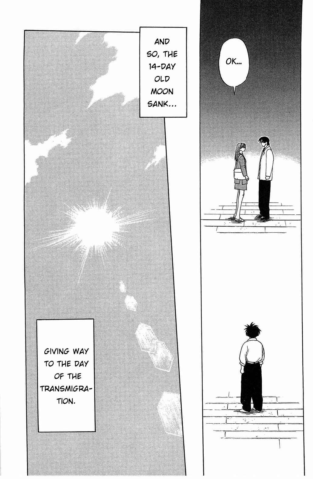 Page 19 Chapter 30 Hisoka Returns!