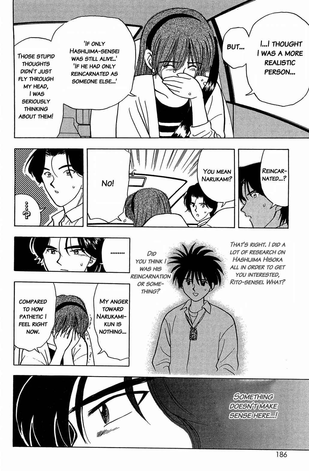 Page 4 Chapter 30 Hisoka Returns!
