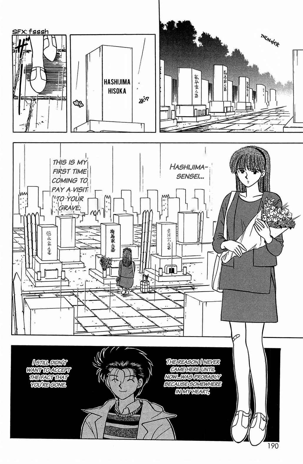 Page 8 Chapter 30 Hisoka Returns!
