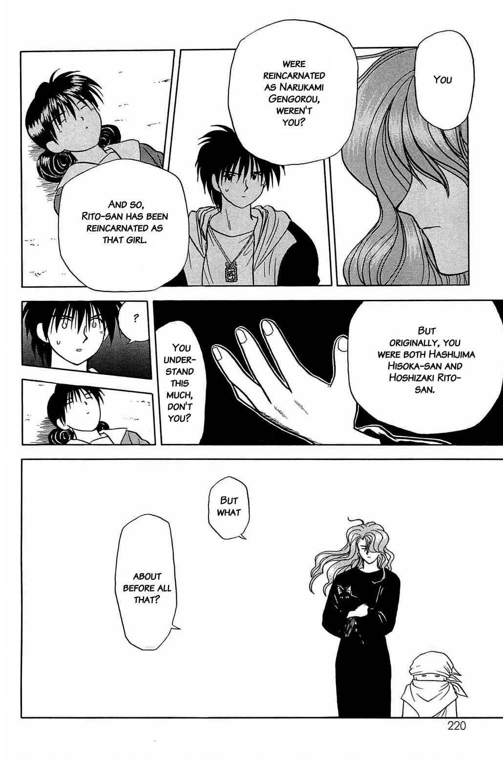 Page 14 Chapter 53 Hisoka Returns!
