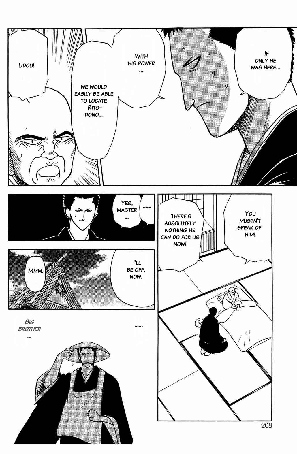Page 2 Chapter 53 Hisoka Returns!