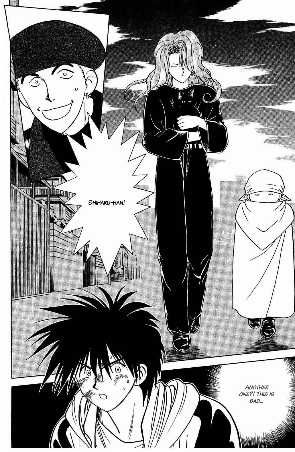 Page 8 Chapter 53 Hisoka Returns!