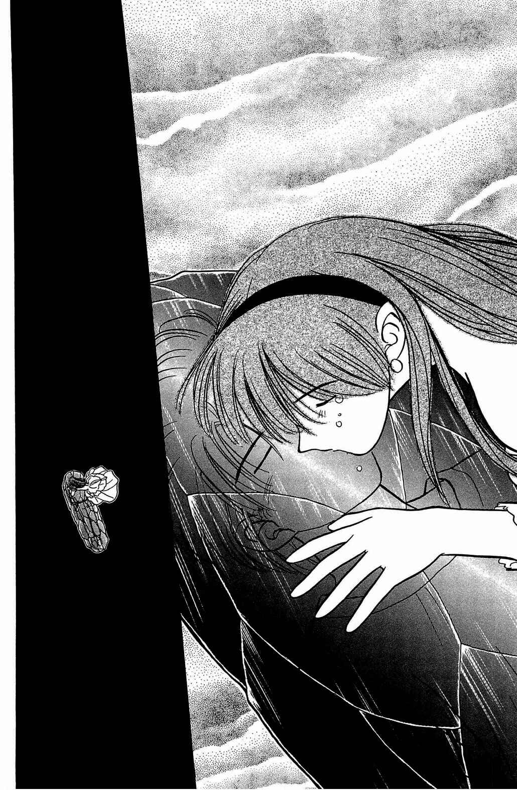 Page 10 Chapter 39 Hisoka Returns!
