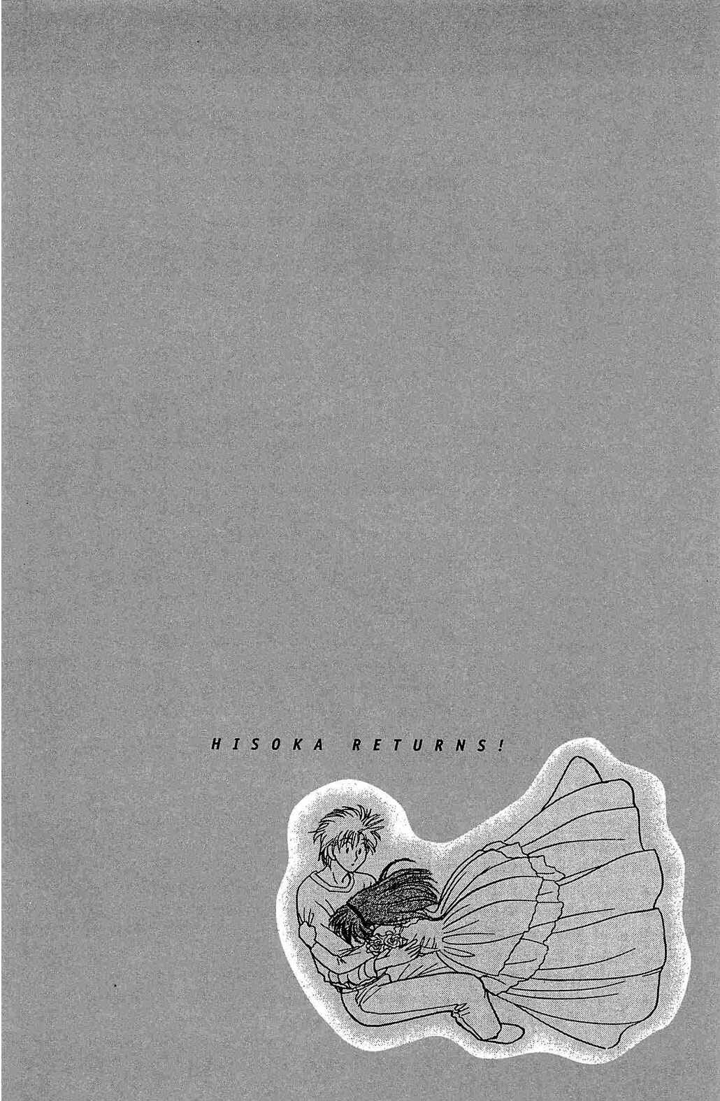 Page 20 Chapter 39 Hisoka Returns!