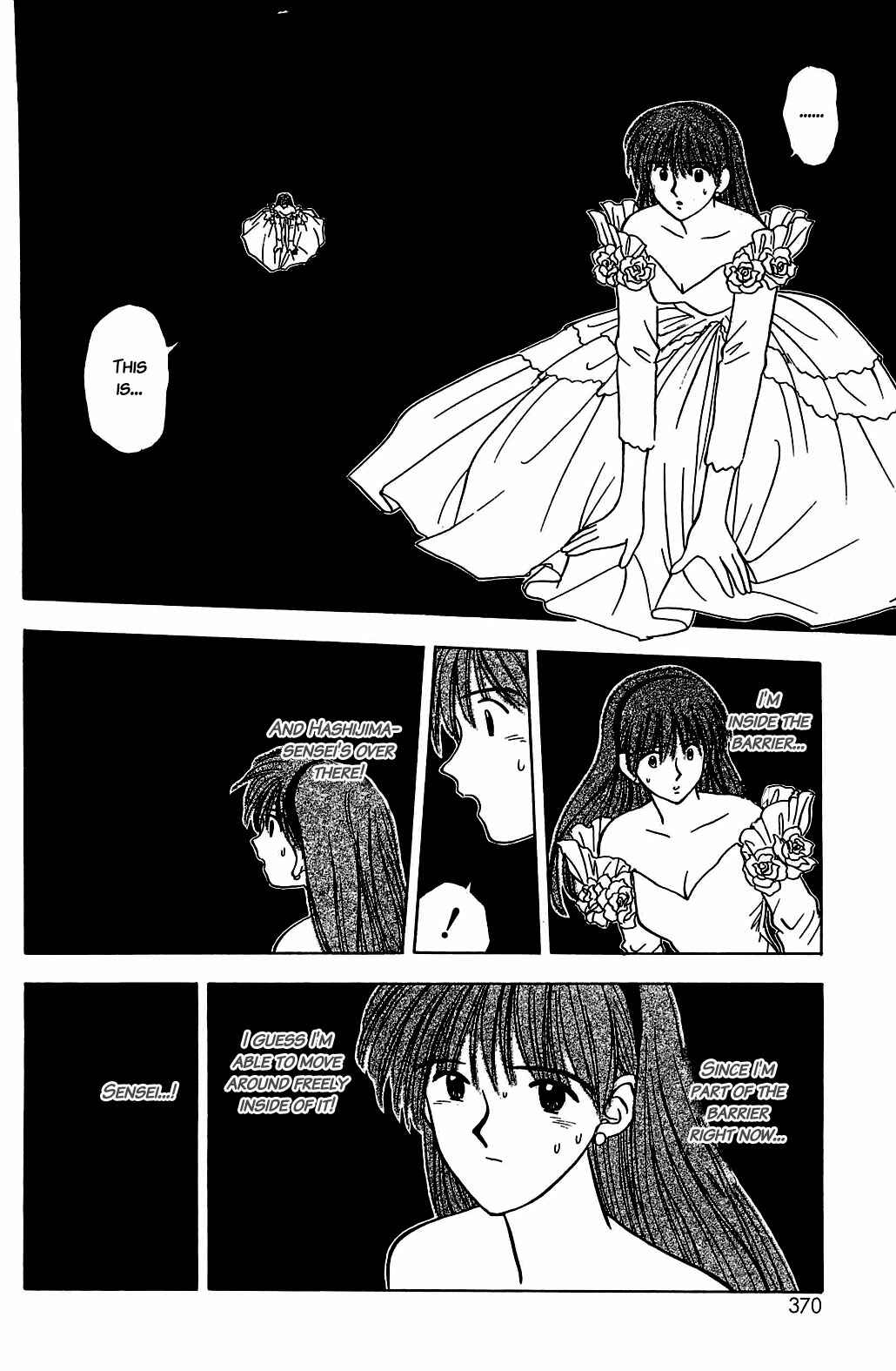 Page 6 Chapter 39 Hisoka Returns!