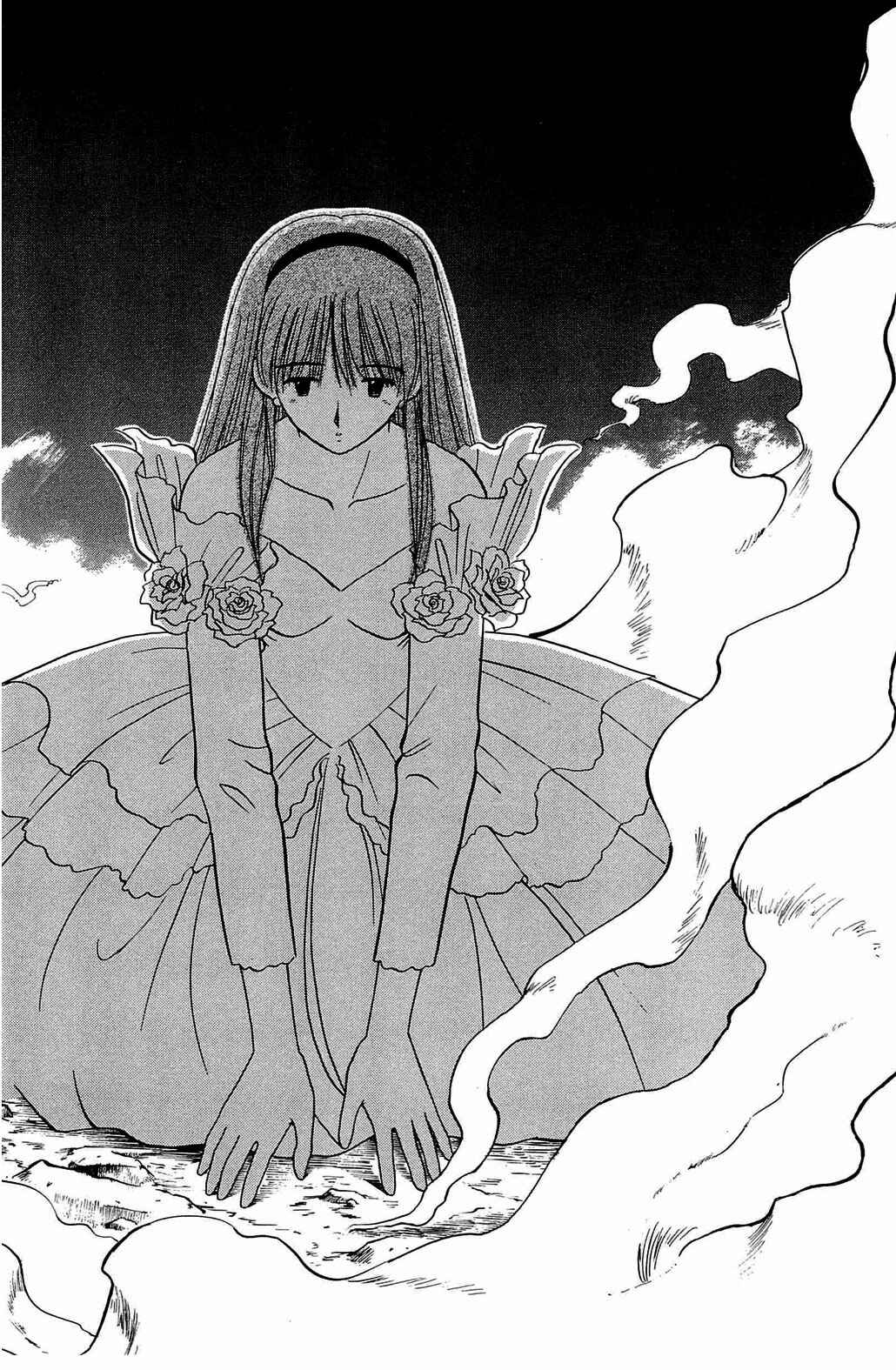 Page 12 Chapter 57 Hisoka Returns!