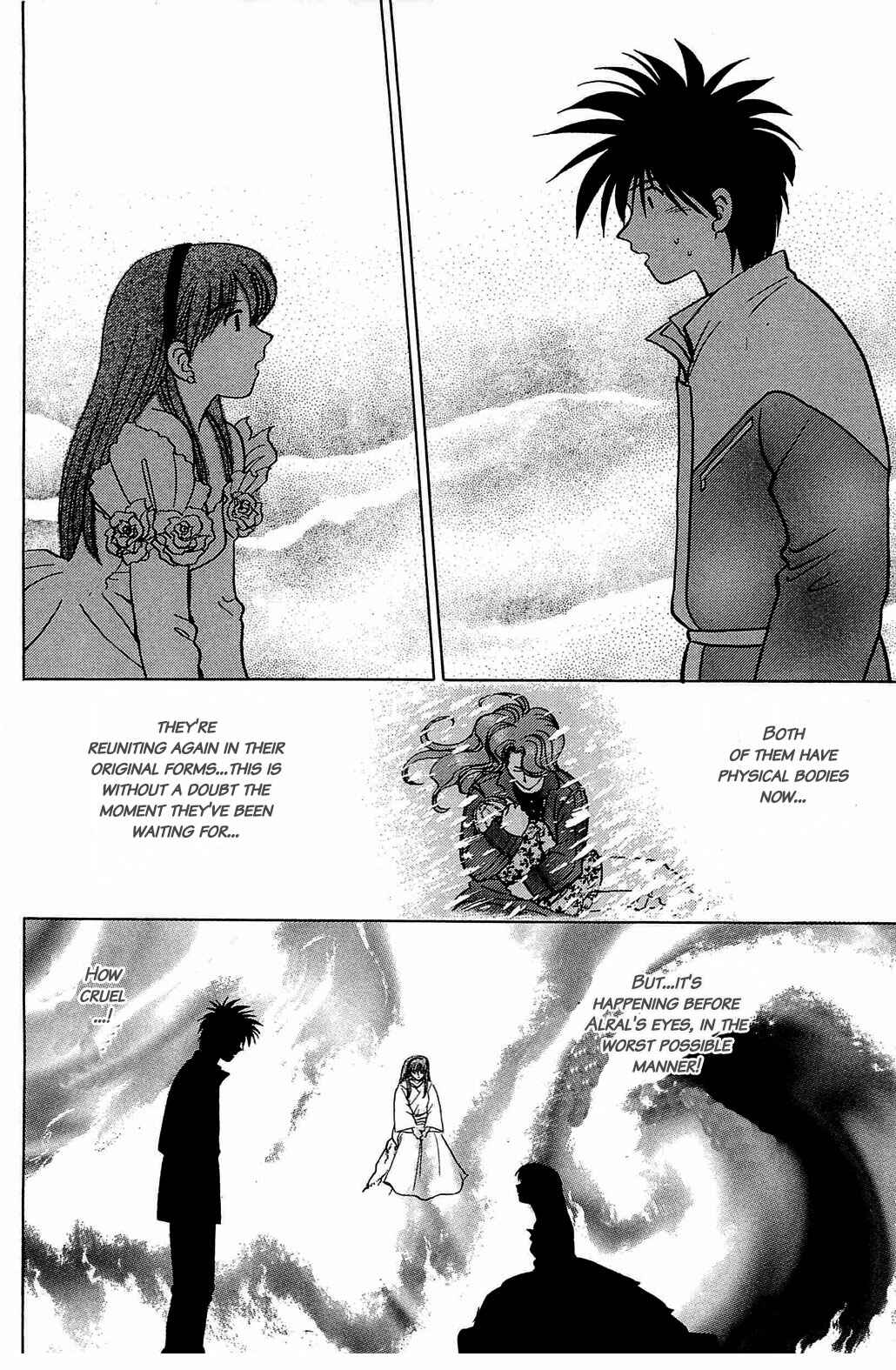 Page 14 Chapter 57 Hisoka Returns!