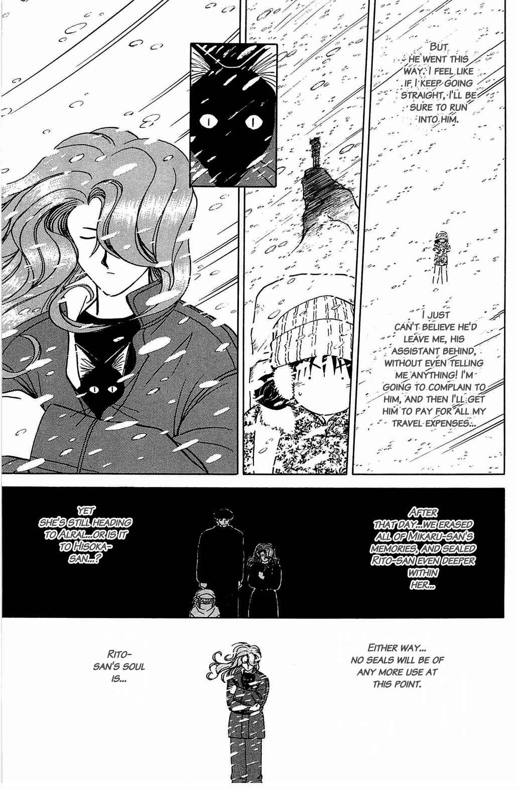 Page 7 Chapter 57 Hisoka Returns!