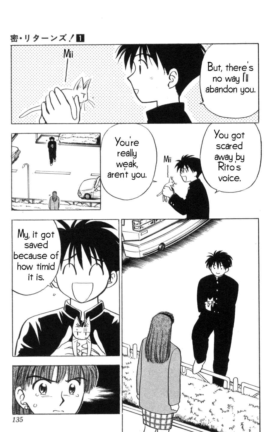Page 16 Chapter 5 Hisoka Returns!