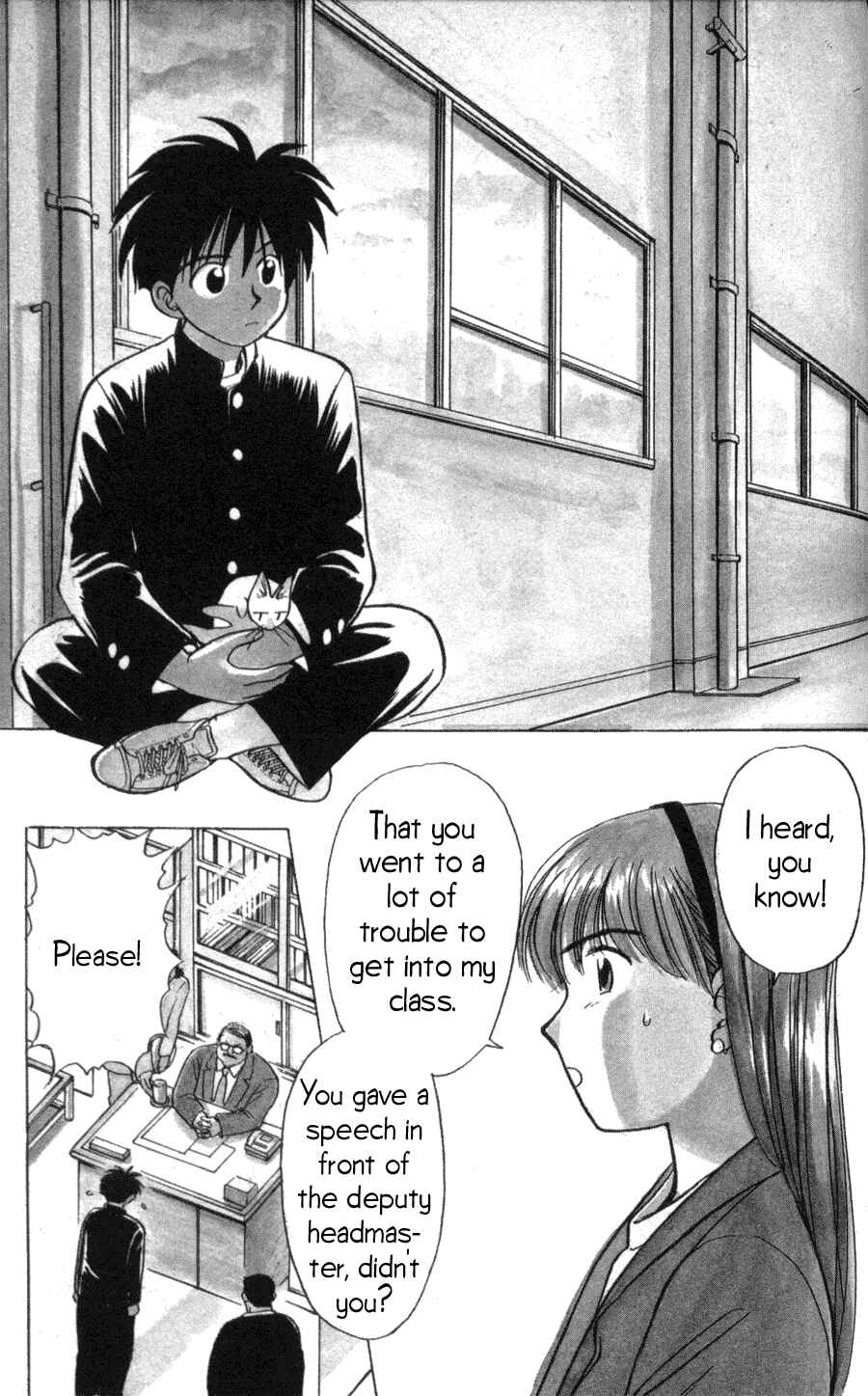 Page 4 Chapter 5 Hisoka Returns!