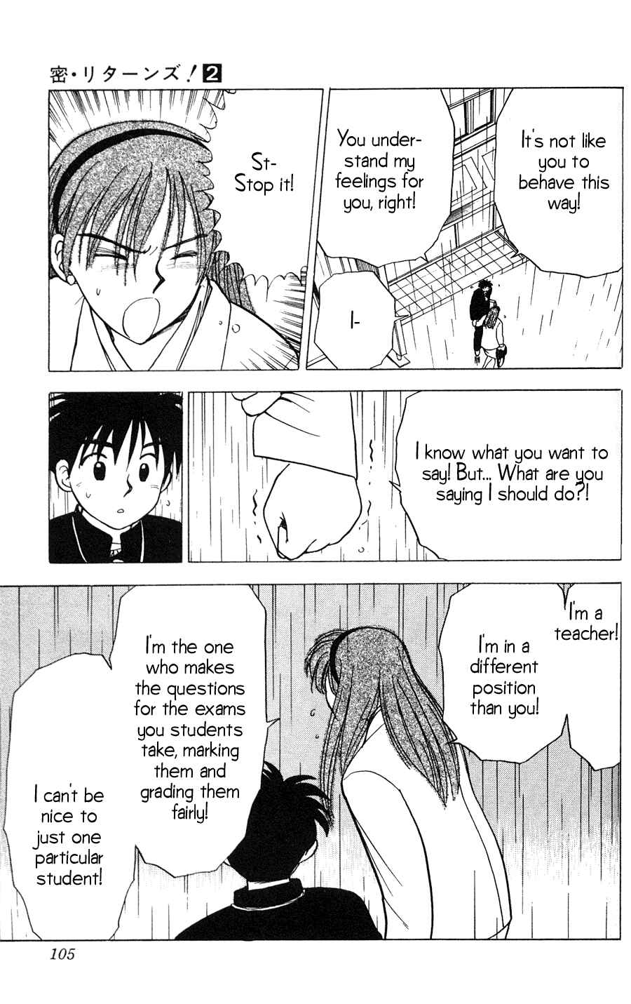 Page 17 Chapter 12 Hisoka Returns!