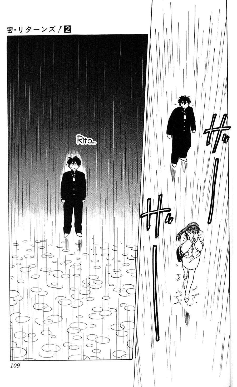 Page 21 Chapter 12 Hisoka Returns!