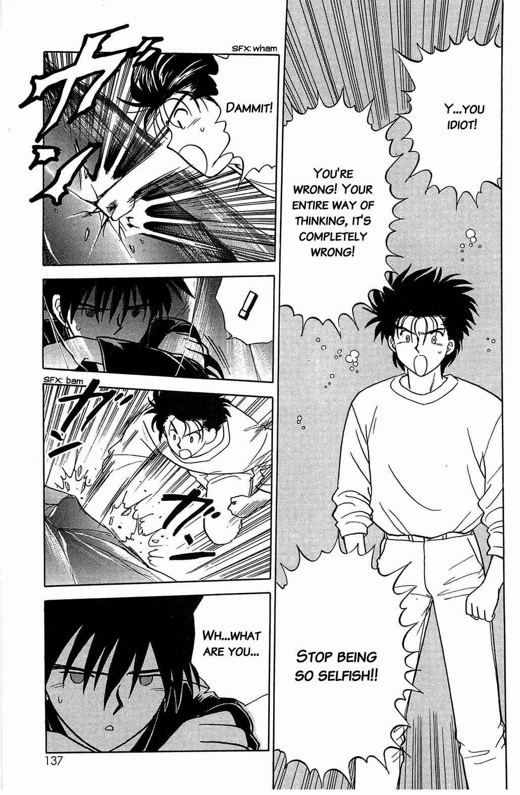 Page 14 Chapter 27 Hisoka Returns!