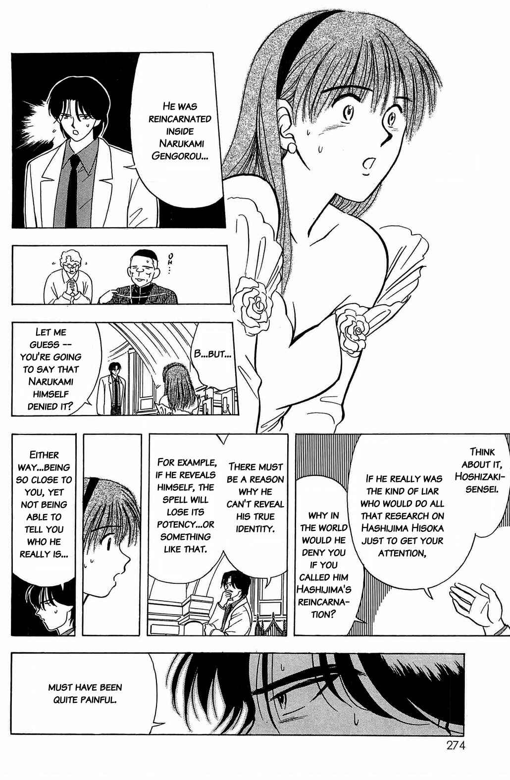Page 12 Chapter 34 Hisoka Returns!