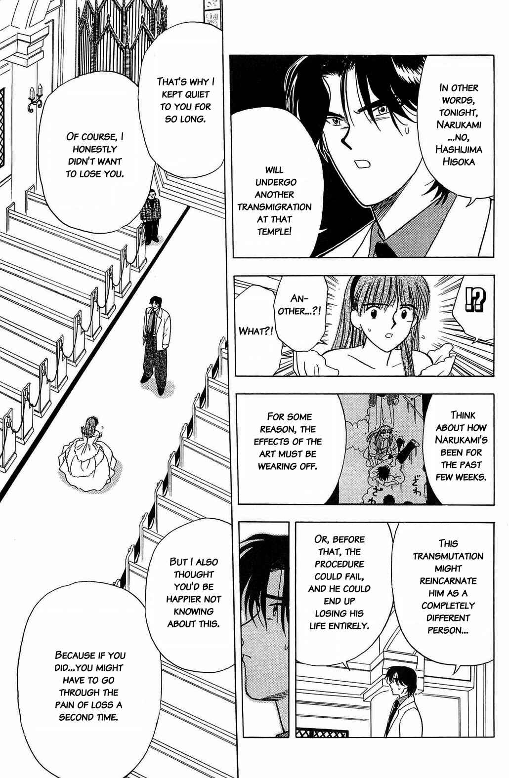 Page 15 Chapter 34 Hisoka Returns!