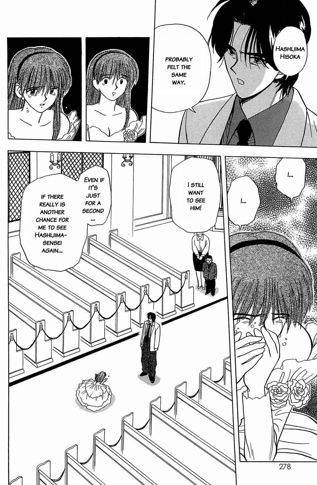 Page 16 Chapter 34 Hisoka Returns!