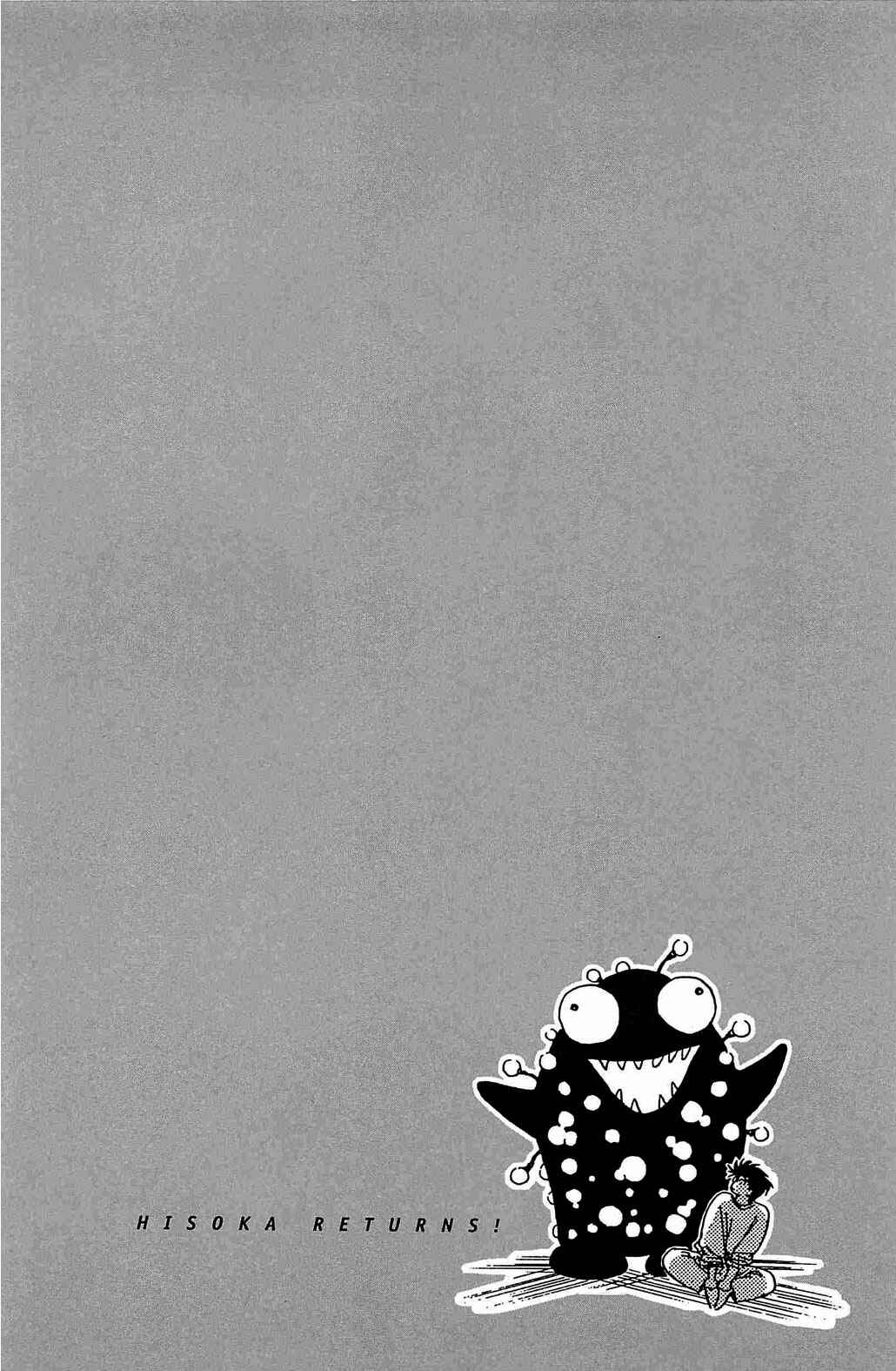 Page 20 Chapter 34 Hisoka Returns!