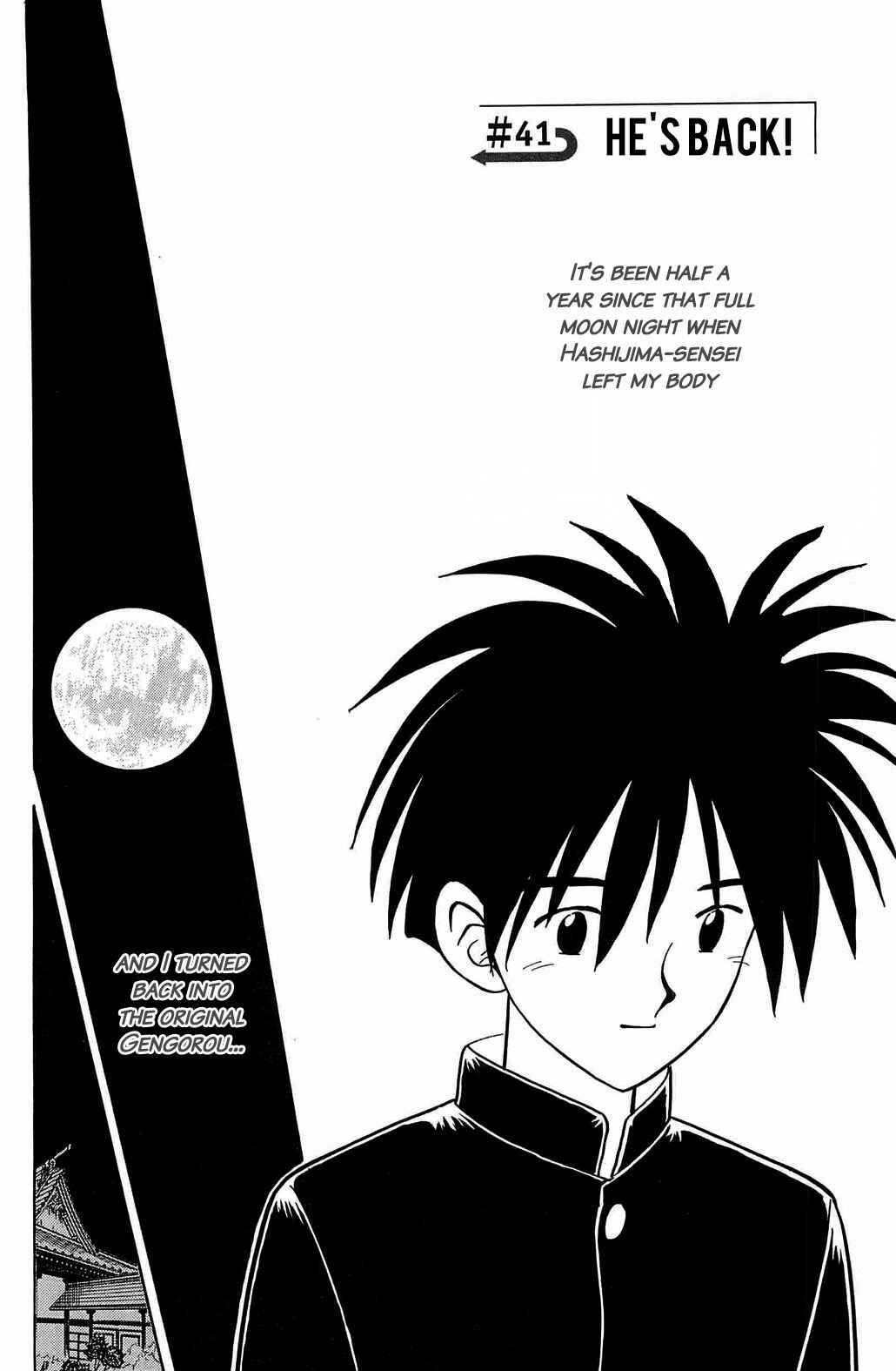 Page 1 Chapter 41 Hisoka Returns!