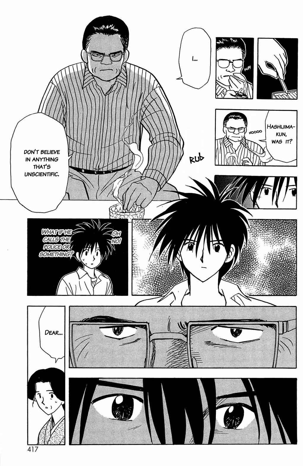 Page 12 Chapter 41 Hisoka Returns!
