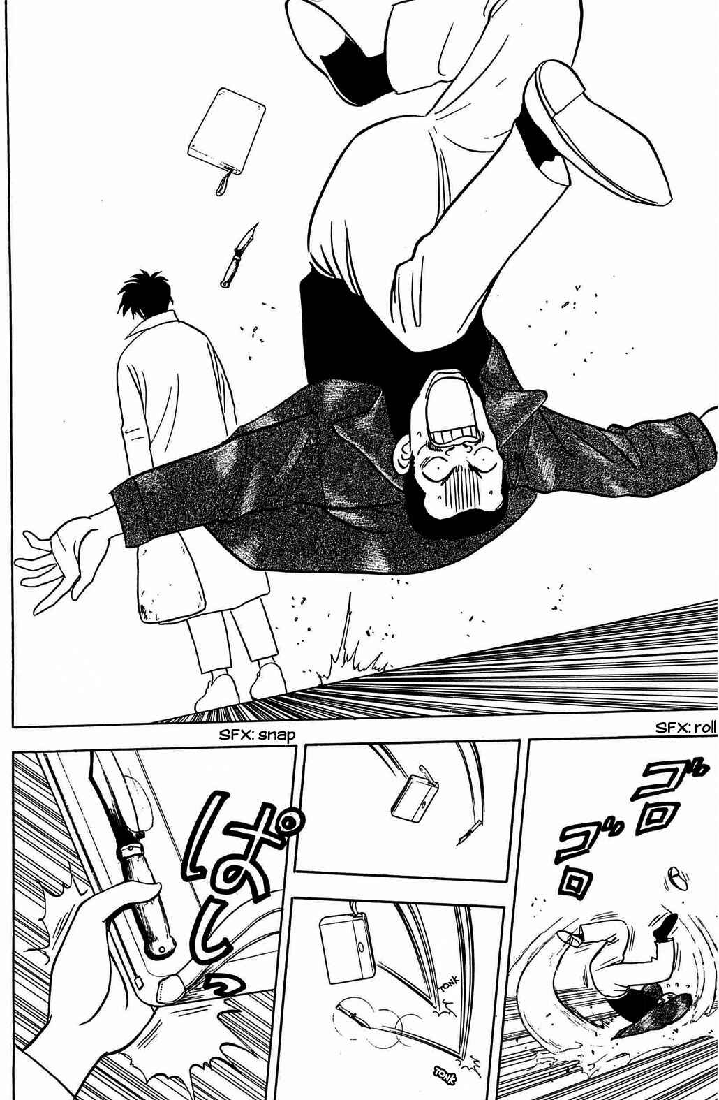 Page 17 Chapter 41 Hisoka Returns!