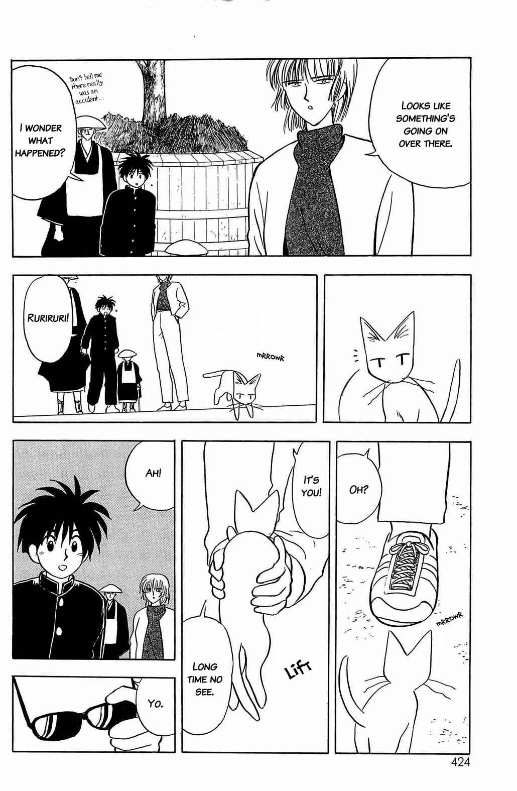Page 19 Chapter 41 Hisoka Returns!