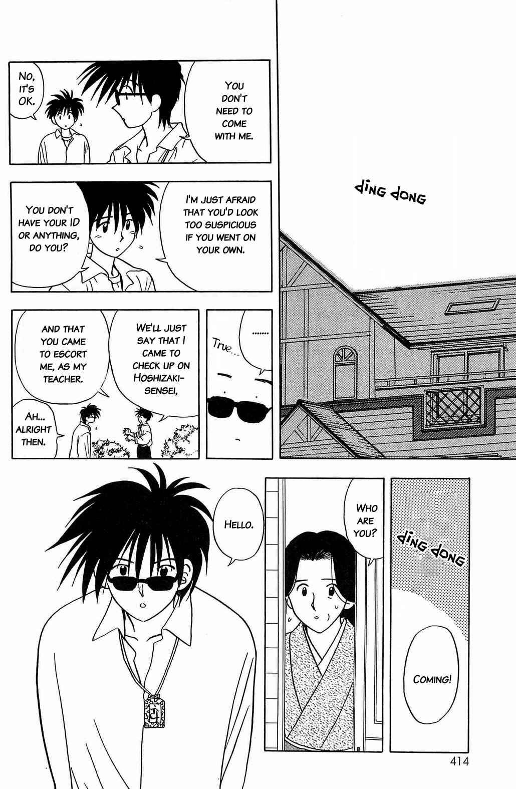 Page 9 Chapter 41 Hisoka Returns!