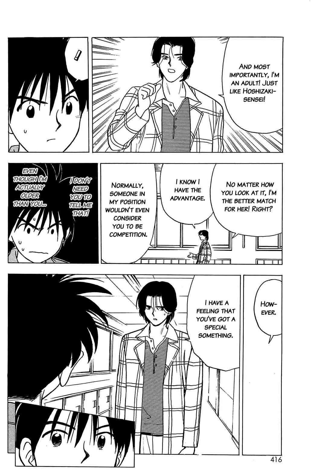 Page 14 Chapter 19 Hisoka Returns!