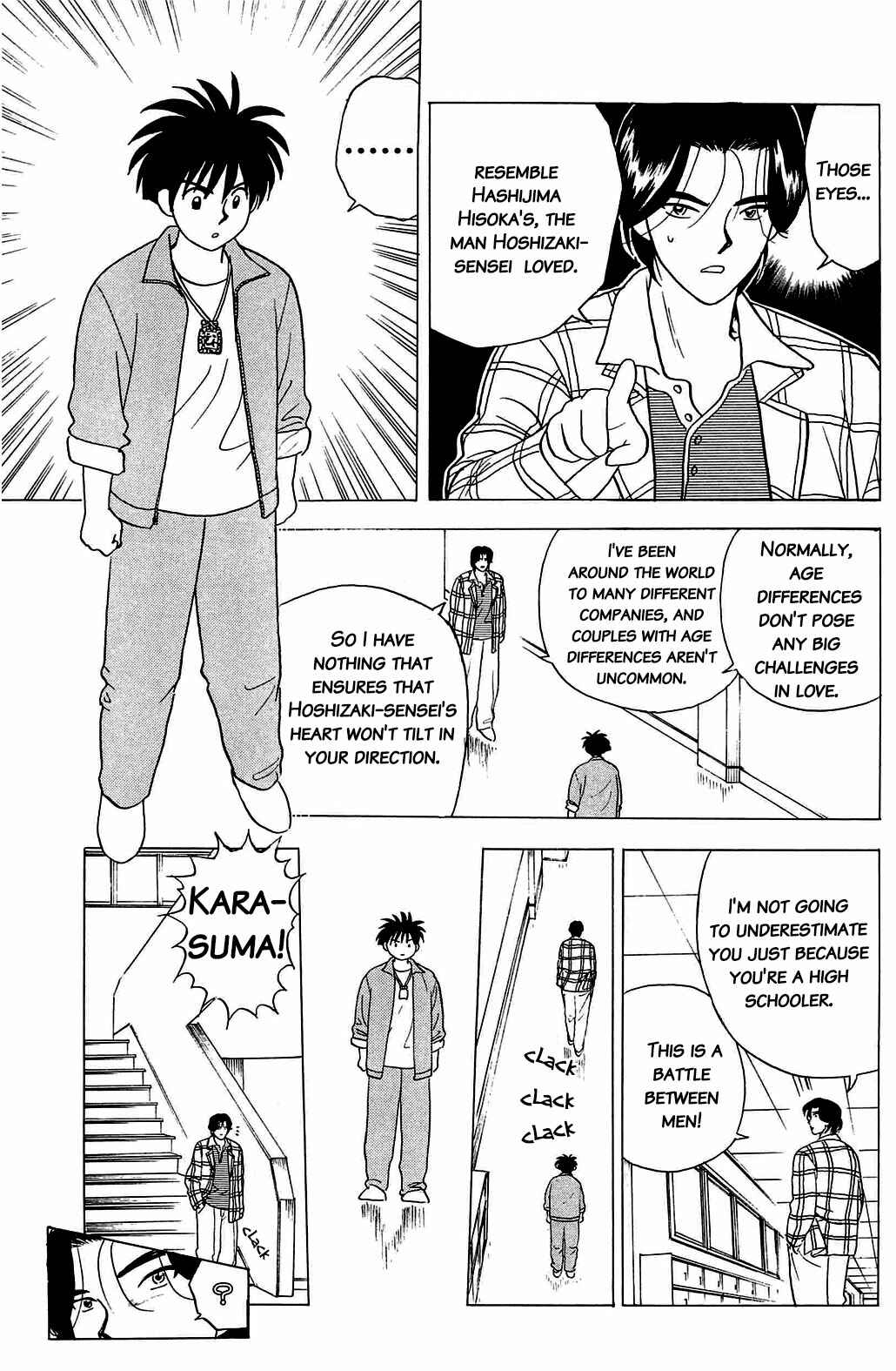 Page 15 Chapter 19 Hisoka Returns!