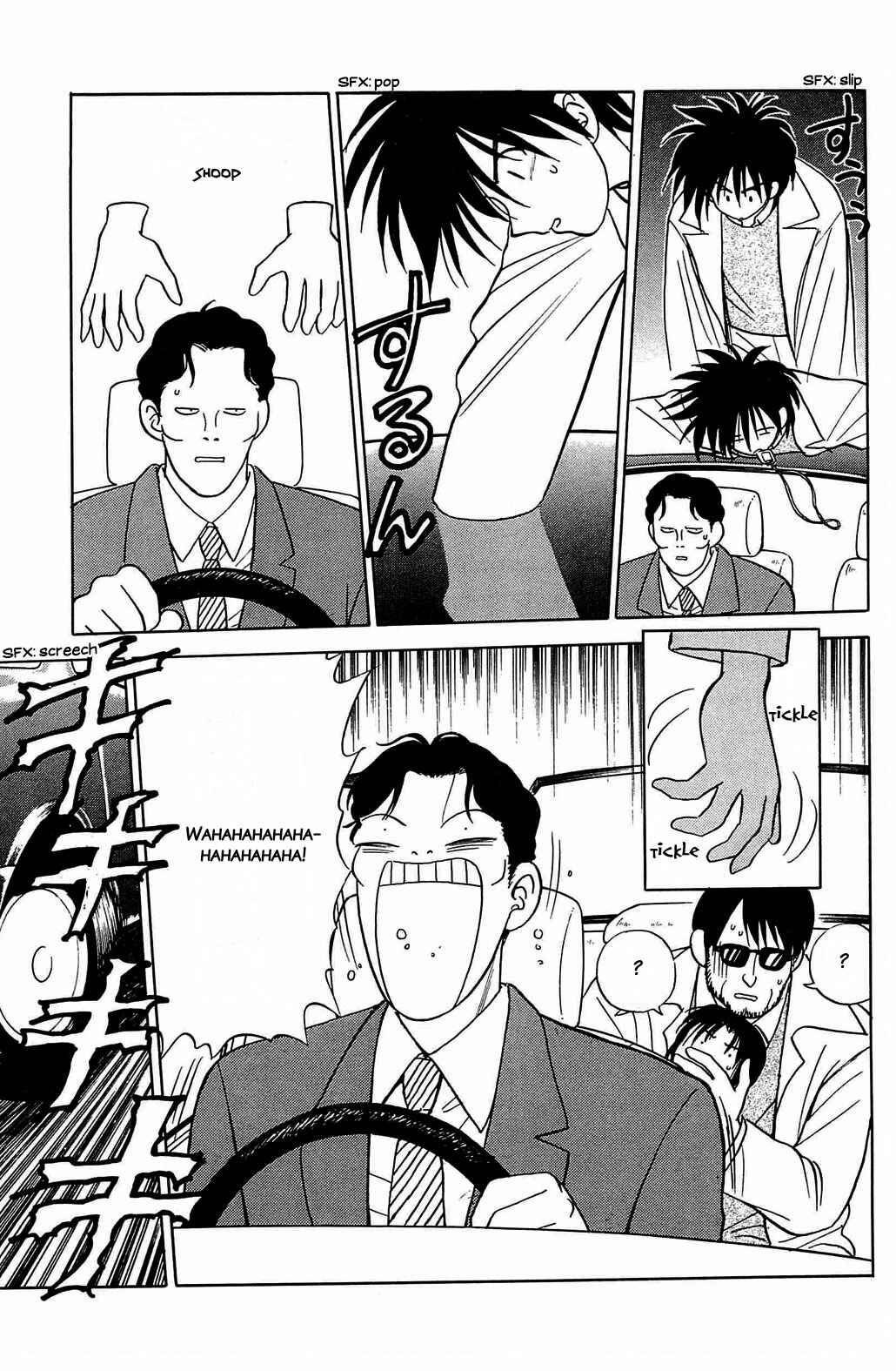 Page 15 Chapter 45 Hisoka Returns!