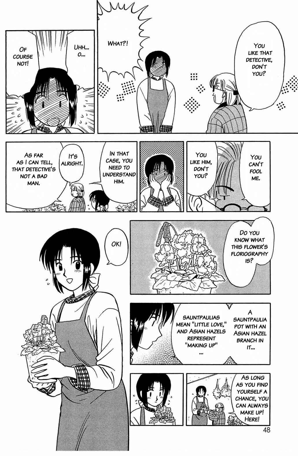 Page 6 Chapter 45 Hisoka Returns!