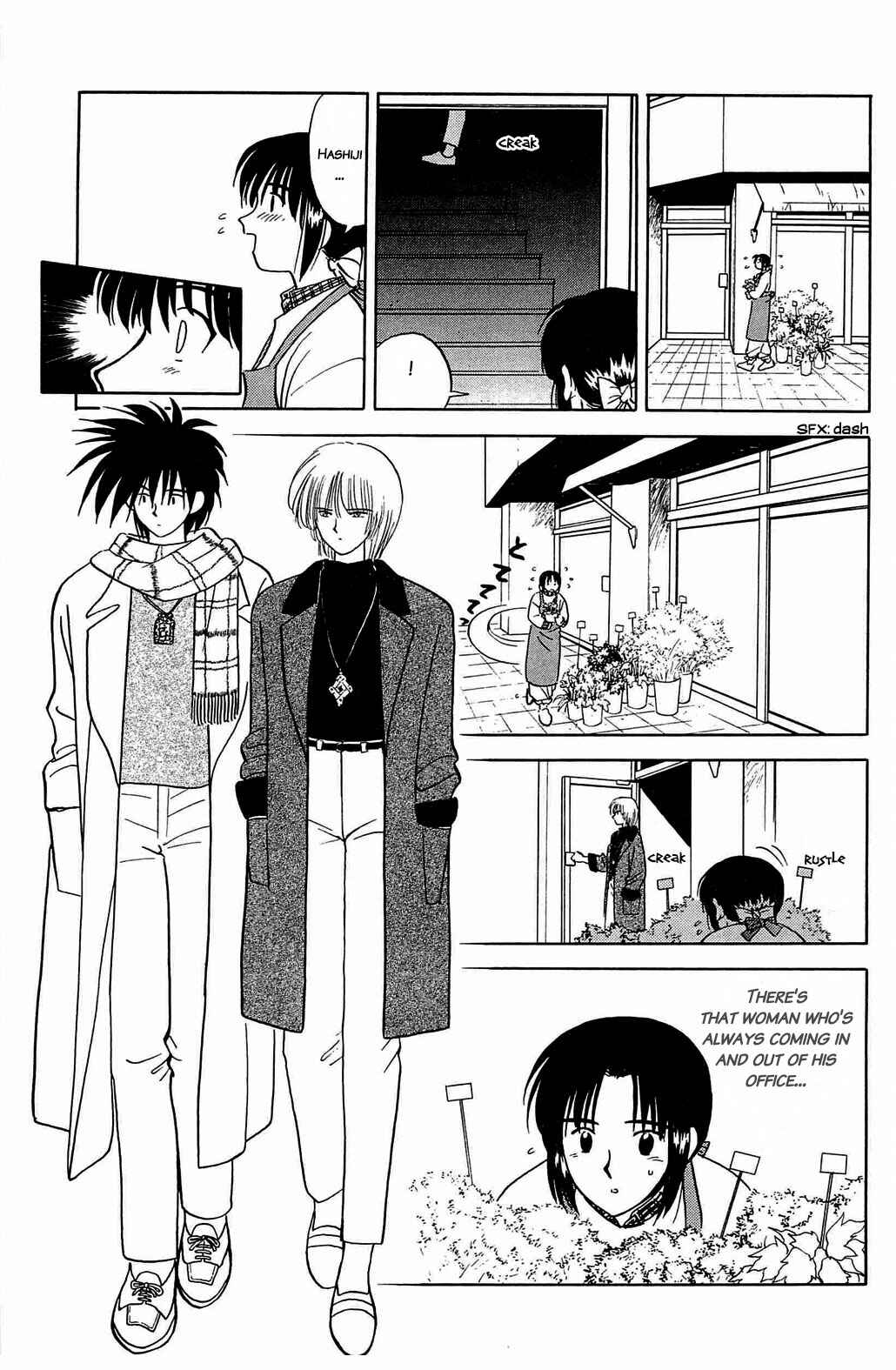 Page 7 Chapter 45 Hisoka Returns!