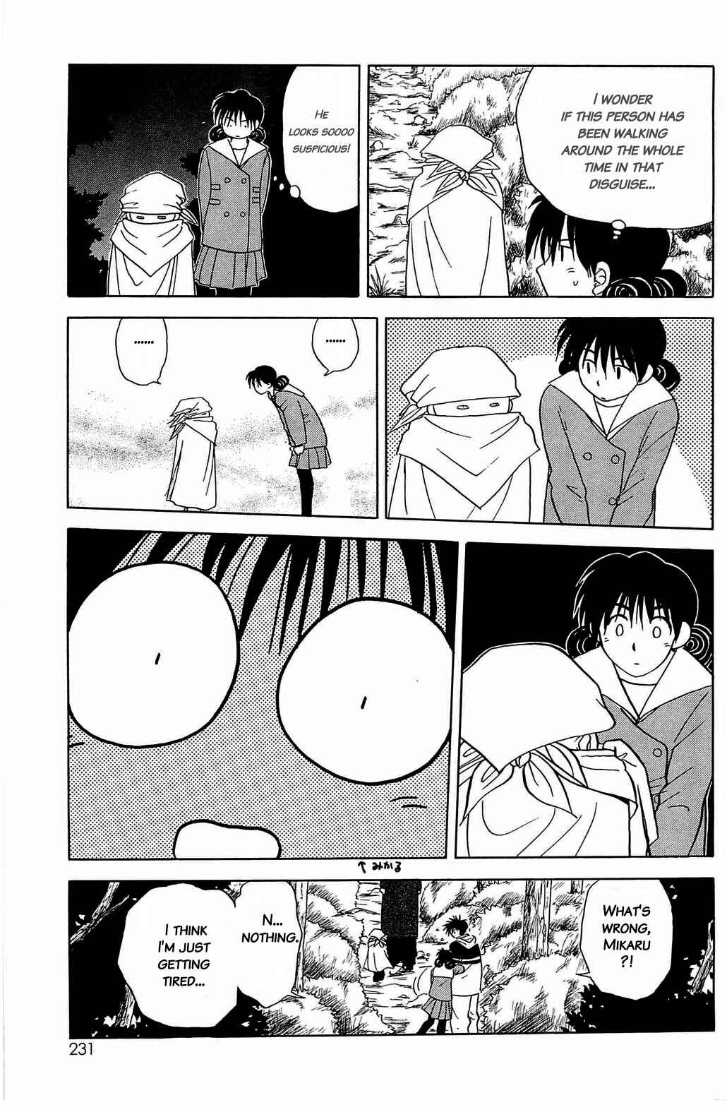 Page 5 Chapter 54 Hisoka Returns!