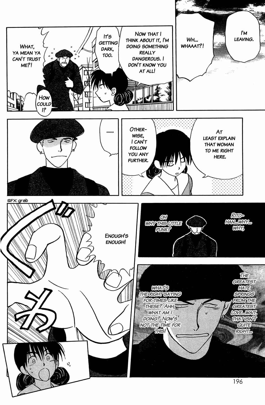 Page 10 Chapter 52 Hisoka Returns!