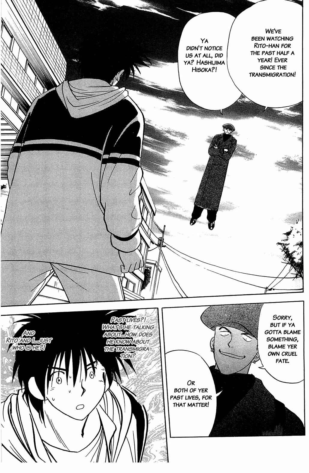 Page 19 Chapter 52 Hisoka Returns!