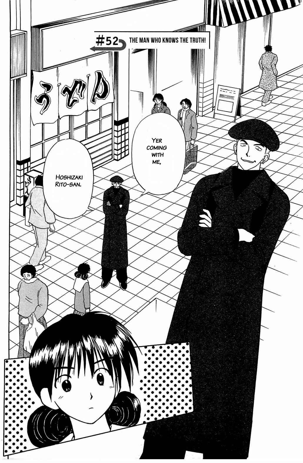 Page 2 Chapter 52 Hisoka Returns!