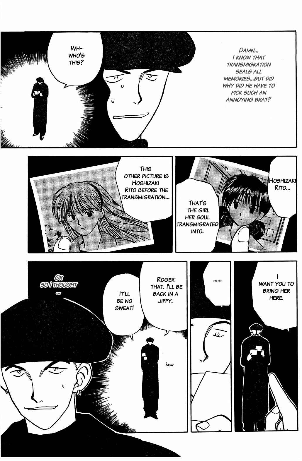 Page 5 Chapter 52 Hisoka Returns!