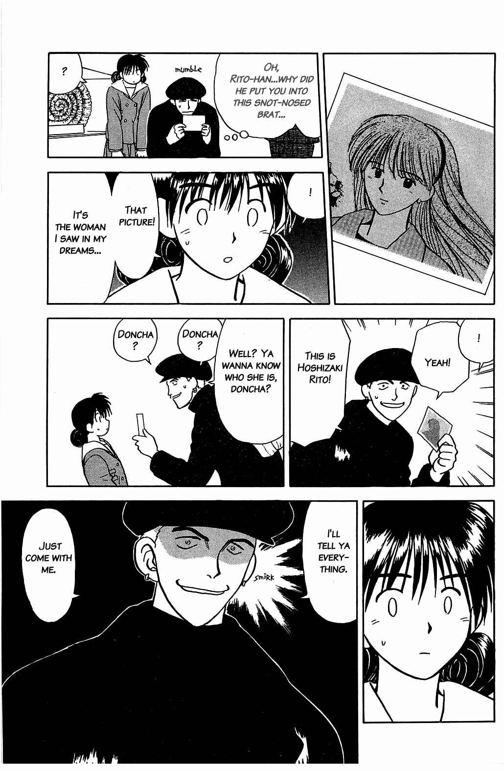Page 7 Chapter 52 Hisoka Returns!