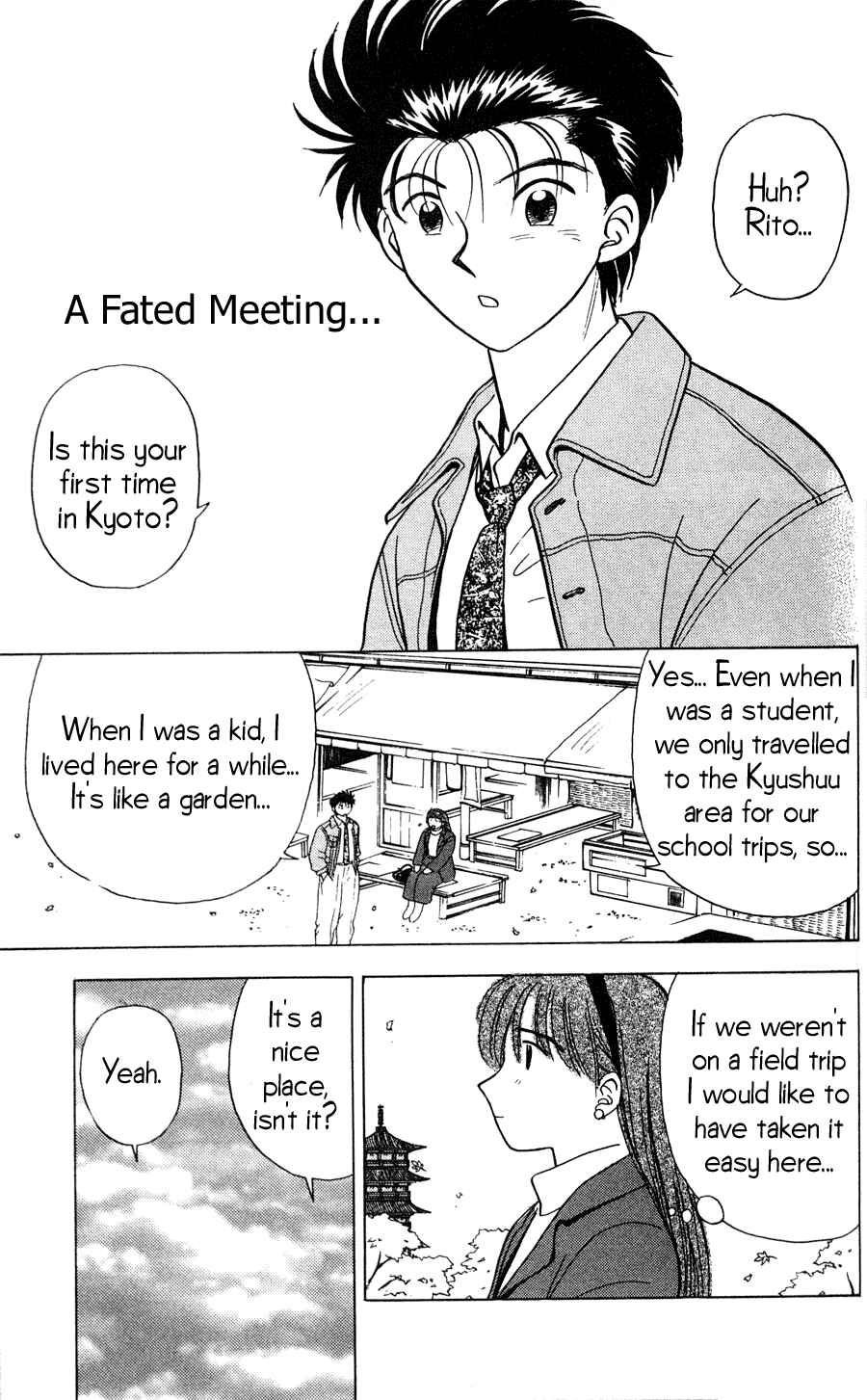 Page 1 Chapter 14 Hisoka Returns!
