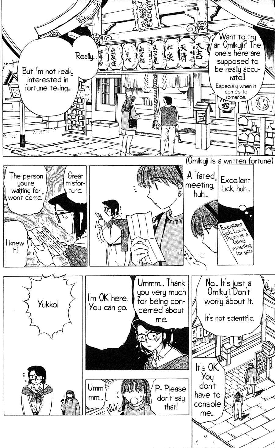 Page 12 Chapter 14 Hisoka Returns!