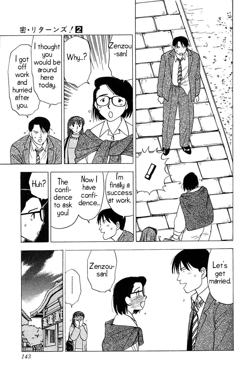 Page 13 Chapter 14 Hisoka Returns!