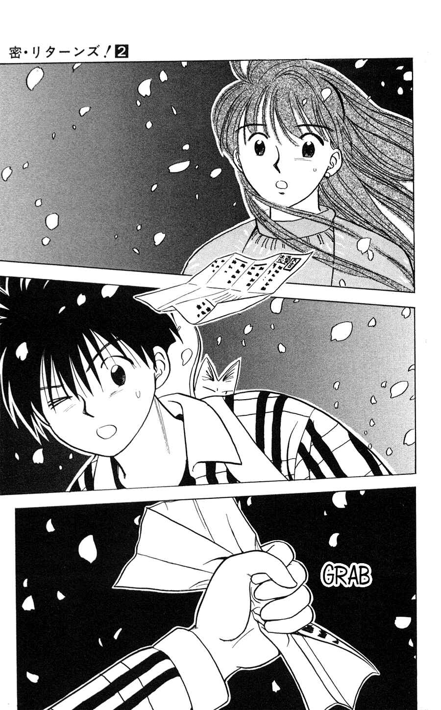 Page 17 Chapter 14 Hisoka Returns!