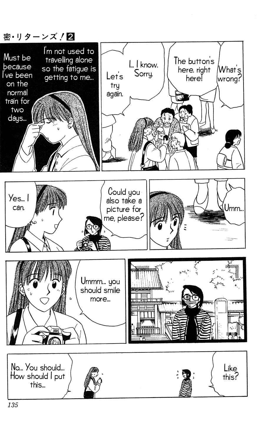Page 5 Chapter 14 Hisoka Returns!