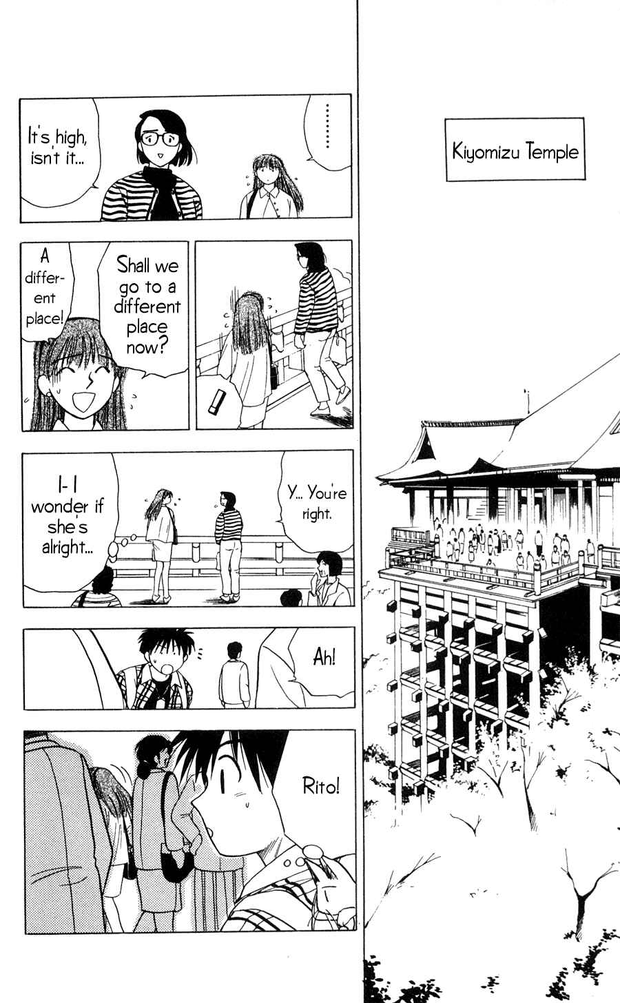 Page 8 Chapter 14 Hisoka Returns!