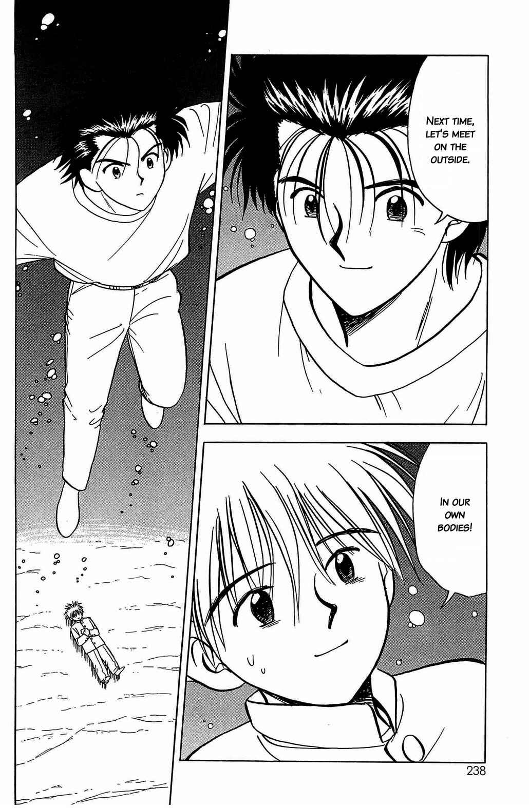Page 16 Chapter 32 Hisoka Returns!